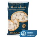 Пельмени Al-Barakat с говядиной и бараниной 1кг