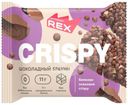 Хлебцы ProteinRex Шоколадный брауни протеиново-злаковые 55г