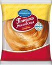 Плюшка Коломенское 150г