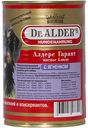 Корм для собак Dr. Alder’s Мясное блюдо  с ягнёнком, 400 г