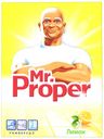 Порошок моющий д/уборки Mr. Proper с отбеливателем 400г