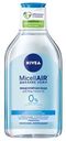 Мицеллярная вода для лица Nivea MicellAir Увлажняющая 400 мл