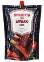 Соус Пиканта Барбекю, 280 г