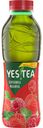 Напиток безалкогольный негазированный ТМ «YES!» «Зеленый чай Клубника-Малина» 0,5л