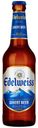 Пиво Edelweiss Пшеничное осветленное нефильтрованное пастеризованное 4,9% 0,45 л