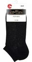 Носки мужские Omsa Active 102 цвет: чёрный, размер 45-47