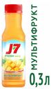 Сок охлажденный J7 Мультифрукт 0,3л