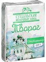 Творог обезжиренный Суздальский молочный завод, 200 г