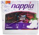 Прокладки "Ultra", NAPPIA Air Soft, 7 шт.