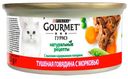 Влажный корм Gourmet Натуральные рецепты для кошек с тушеной говядиной и с морковью, 85 г