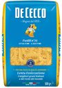 Макароны De Cecco Фузилли N34, 500г