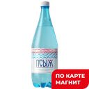 Минеральная вода ПСЫЖ лечебно-столовая, 1л