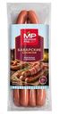 Сосиски Мясницкий ряд Баварские рубленые, 320г