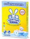 Отбеливатель Ушастый Нянь 500г