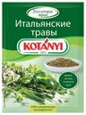 Приправа KOTANYI Итальянские травы, 14 г