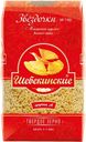 Макароны ШЕБЕКИНСКИЕ звездочки, 450г
