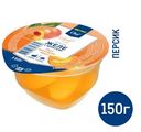 METRO Chef Желе с фруктами персик, 150г