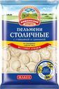 Пельмени Мишкинский продукт Столичные 700г