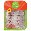 Желудки цыпленка-бройлера НАША ПТИЧКА охлажденные, 490г
