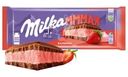 Шоколад Milka Mmmmax молочный с клубничной начинкой 253г