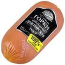 Колбаса Ближние горки  Докторская вареная 400г