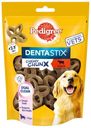 Лакомство для взрослых собак средних и крупных пород Pedigree Denta stix со вкусом говядины, 68 г