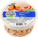 Морской микс МЕРИДИАН в масле, 430г
