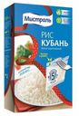 Рис Мистраль Кубань белый круглозерный в варочных пакетиках 80 г х 5 шт