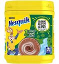 Какао-напиток быстрорастворимый обогащённый Nesquik для питания детей дошкольного и школьного возраста, 500 г