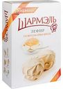 Зефир Шармэль со вкусом крем-брюле, 255 г