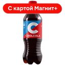 COOL COLA Напиток сильногазированный 0,5л (Очаково):12