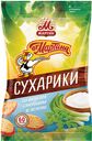 Сухарики «от Мартина» сметана и зелень, 60 г
