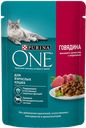 Корм для кошек PURINA® ONE говядина-морковь, 75г