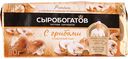 Сыр плавленый Сыробогатов с грибами 50%, 80 г