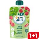 ФРУТОНЯНЯ Пюре ябл/малина/мелисса 90г д/п (Прогресс):12