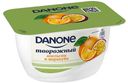 Творожок Danone апельсин-маракуйя 3,60% БЗМЖ 130 г