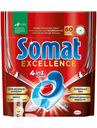 Средство для мытья посуды в посудомоечной машине SOMAT Excellence 4в1 60шт