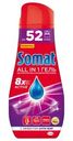Гель Somat All-in-1 Анти-жир для посудомоечной машины 936мл