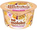 Продукт овсяный Nemoloko Yo'Gurt Манго-маракуйя, 130 г