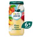 Пюре ФрутоНяня из яблок и персиков со сливками с 6 месяцев, 250г