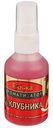Ароматизатор-спрей рыболовный Fish-ka Клубника, 50мл