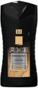 Гель для душа и шампунь мужской Axe Signature Gold 2в1, 250 мл