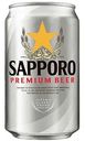 Пиво Sapporo светлое фильтрованное, 330 мл