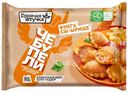 Чебупели Горячая штучка с ветчиной и сыром 240г