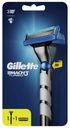 Станок д/бритья мужской Gillette Mach3 Turbo + 2 кассеты