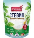 Сахарозаменитель cтевия Novasweet, 200 г