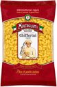 Макароны Maltagliati №38 Chifferini Rigate Рожок мелкий, 500 г