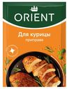 Приправа для курицы Orient 20г