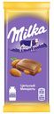 Шоколад молочный Milka с цельным миндалем, 90 г