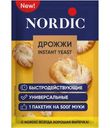 Дрожжи Nordic хлебопекарные сухие быстродействующие, 6г